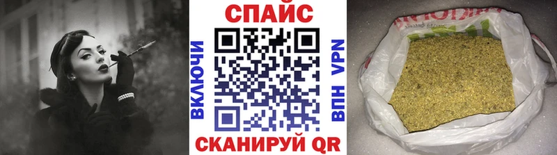 Бутират буратино  mega вход  Петровск-Забайкальский 