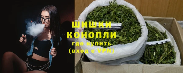 марки lsd Лагань