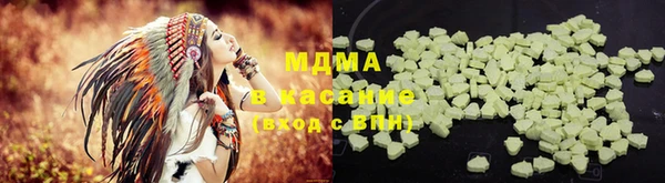 синтетический гашиш Кукмор