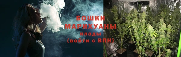 синтетический гашиш Кукмор