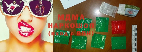 марки lsd Лагань