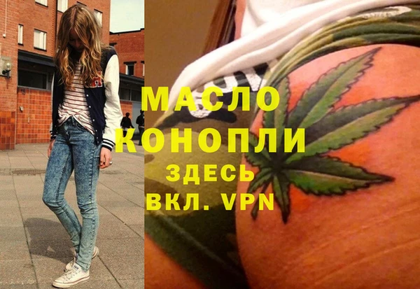 марки lsd Лагань