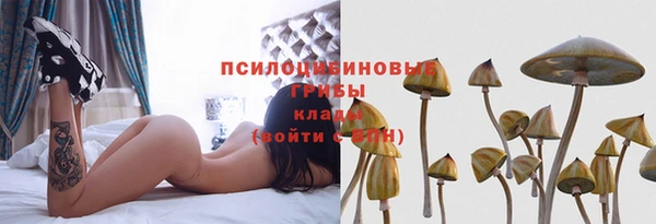синтетический гашиш Кукмор