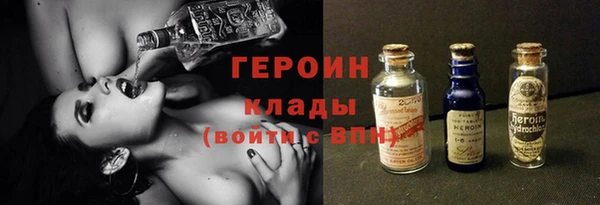 марки lsd Лагань