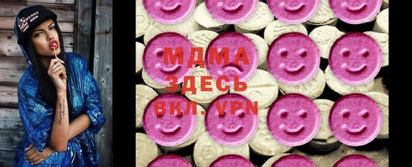 марки nbome Кстово