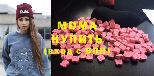 синтетический гашиш Кукмор