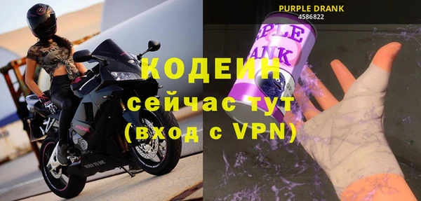 синтетический гашиш Кукмор