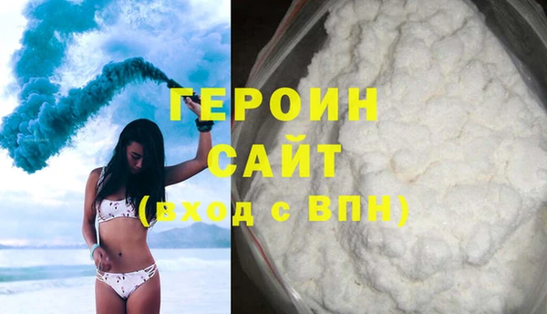 синтетический гашиш Кукмор