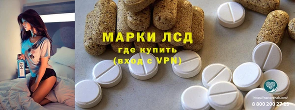 скорость mdpv Кулебаки