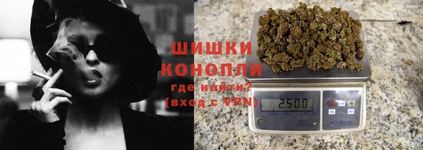 марки lsd Лагань