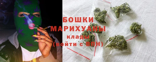 синтетический гашиш Кукмор