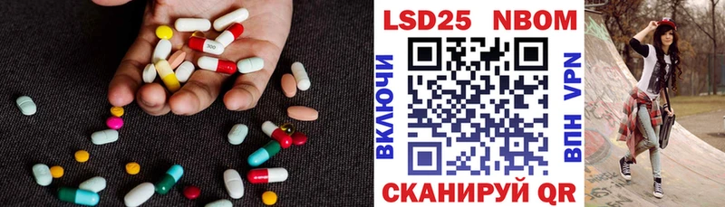 Лсд 25 экстази ecstasy mega как войти Петровск-Забайкальский