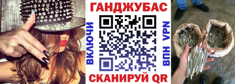 где продают   Петровск-Забайкальский  Бошки Шишки семена 